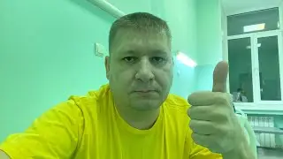 Куда пропал Волхонский.