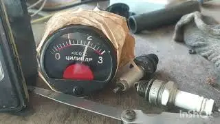 Работа бензоагрегата АБ-1-0-230 на разную нагрузку