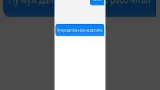 Selling unusual pants on Avito