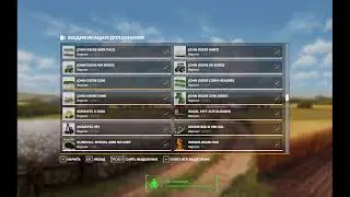 ✅Farming Simulator 19 ✅ село Ягодное ✅ просто играю №12✔️