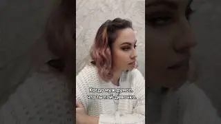 Уже не новость😅 #юмор #скетчи #семья #мужжена #жиза