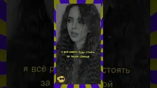 Жена - мечты 😆🔥💯
