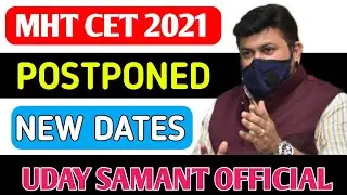 MHT CET 2021 | MHT CET 2021 EXAM DATE | MH CET 2021 EXAM DATE