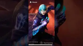 Dmc peak of combat /brutal characters 😎🔥👍