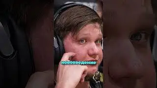 НОВЫЙ КЕЙС | ГЕЙБ ВЫДАЛ | НОВАЯ СИСТЕМА НАКЛЕЕК 