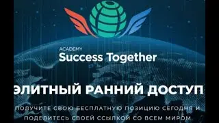 Academy Success Together! The President of the Academy Andrey Arturovich Shauro