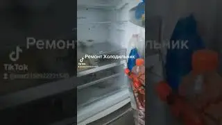 переделка инверторного холодильника LG на простой