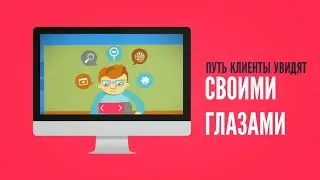 Видео&Дизайн. Все о нас за 1,5 минуты.