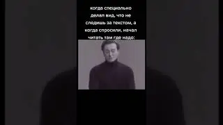 Мем 