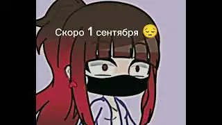 😔😔😔