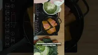 Показываю, как правильно приготовить лосось конфи