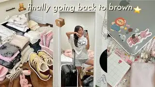 I'M GOING BACK TO BROWN! let's prep :)