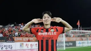 Min-Hyeok Yang | Skills show 2024 •
