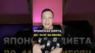 12 декабря 2023 г.