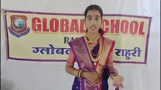 शिवाजी महाराज जयंती 2024 | ग्लोबल स्कुल राहुरी | राणी सईबाई