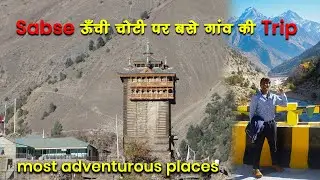 ultimate adventure -Trip of Labrang, Kanam Village (Kinnaur H.P) vlog-13 | Nomadic Bros