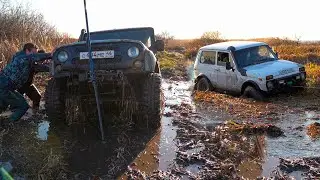 ЗАРУБА НИВЫ и УАЗА на бабки