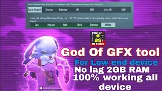PUBG MOBILE 1.6.0 BEST GFX TOOL | FOR ALL VERSION| 2GB/3GB/4GB RAM | NO BAN