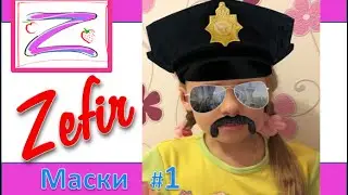 Маски Snapchat №1. Видео обзор новых весёлых масок Снапчат!!! Играй с нами!!!))))