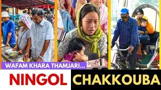 LEPLURABA NINGOL CHAKKOUBA NA LAKPADA