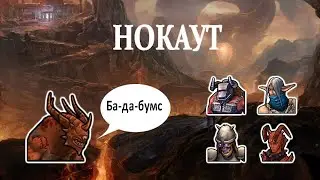 Герои 5 - СОКРУШИТЕЛЬНЫЙ УДАР - Random wars
