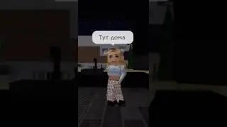 Вот это сюрпризик😅 