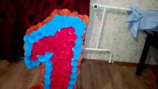 Цифра  из бумаги своими руками