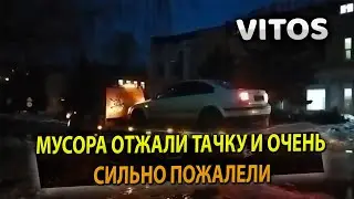 Мусора в горячке отжали авто Витоса, но не вывезли за базар!  #Vitos