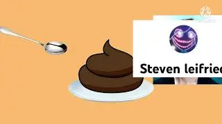 пожуй Steven leifried