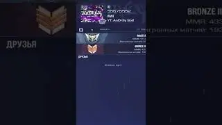 получил платиновую медаль 💎