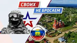 Заставка (интро) для видео канала