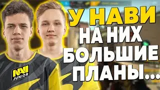 АУНЕКЕРА И МОНЕСИ МОГУТ ЗАБРАТЬ В ОСНОВУ ПОСЛЕ ТАКОЙ ИГРЫ В ФИНАЛЕ! (CSGO)