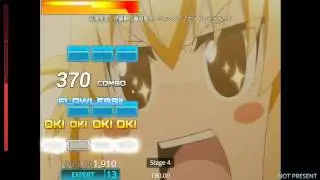 StepMania SSE2 2014 08 22 00 45 50 72