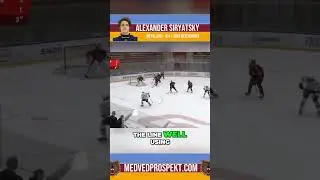 2024 NHL Draft Eligible: Alexander Siryatsky #2024nhldraft #hockey #nhl #khl #russia #Siryatsky#mhl