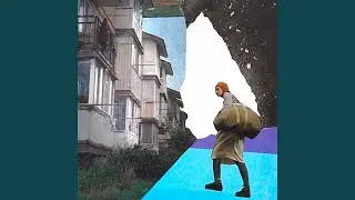 Завтра будет лучше