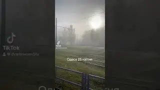 25 квітня 2024 р.