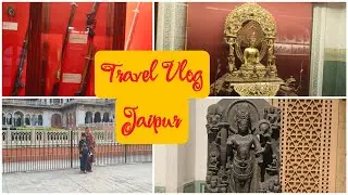 একটা অন্য রকম video trip to jaipur with family/enjoy/masti/fun💞💞💞