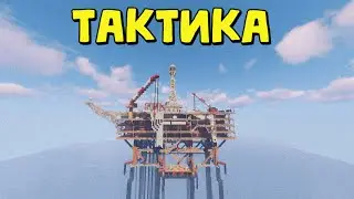 ТАКТИКА и ПРОТИВОСТОЯНИЕ ЧИТЕРАМ в Rust|RustMe