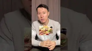 Про правильное питание