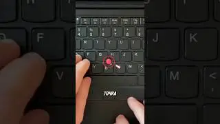 🤔[What's That Red Dot On This Keyboard For?!]🔴💻