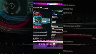 Ищем в Россграме @noutbuker и подписываемся https://rossgram.ru😊