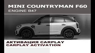 MINI Countryman Обновление софта и CarPlay / Programming ECUS and full screen CarPlay MINI F60