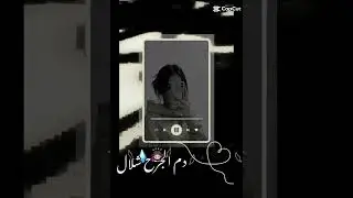 #تصميمي #لايك_اشتراك
