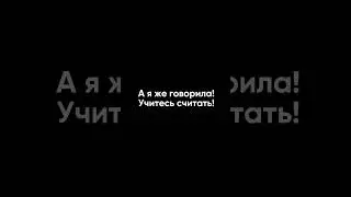 На ОГЭ по математике ЗАПРЕТИЛИ калькулятор! А вы что думаете?