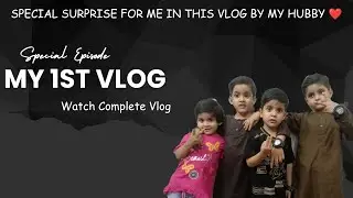 How to do My first Vlog | First vlog kaise banaen | vlogging ka tarika | intro of my my Childrens