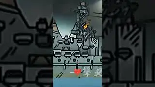 Огонь застыл!? 