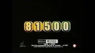 MCM - Commercial Break (fragment) (2004)