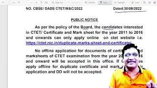 CTET NOTIFICATION DUPLICATE MARKSHEET I DADS I CTET CERTIFICATE MARKSHEET FOR THE YEAR 2011 ONWARDS