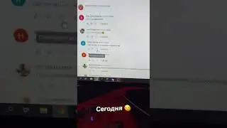 ЭДИСОН ЗАПИСАЛ КАКОЙ-ТО РОЛИК.