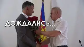 Дождались... «Вечерний Ейск» от 2022.07.25